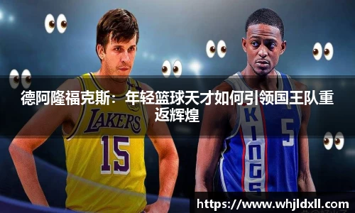 九游会首页登入