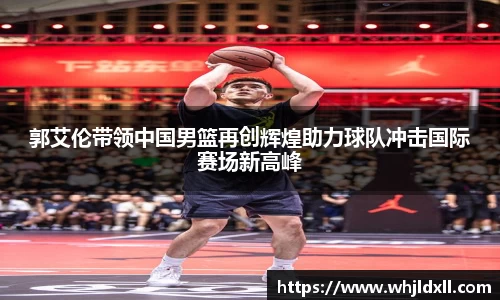 九游会首页登入