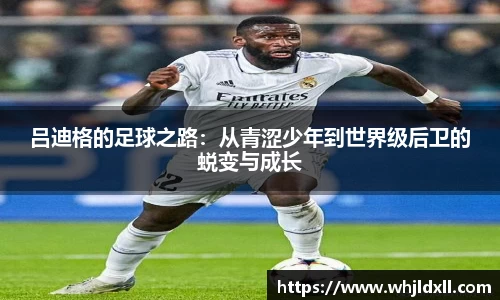 九游会首页登入