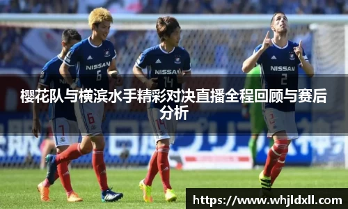 九游会首页登入